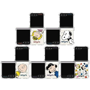 s[ibc Xk[s[ MNV[ Z tbv 4 5 6 7 FE n[ tY qWی MagSafeΉ P[X Jo[ X}zP[X PEANUTS SNOOPY Galaxy Z Flip 4 5 6 HELLO FRIENDS Hinge protection Clear CASE COVER TR