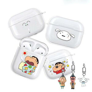 N񂿂 VR L[z_[ GA[|bY v 1 2 3 4 MNV[obY 3  P[X Jo[ CRAYON SHINCHAN SILICONE KEY HOLDER AirPods Pro 2nd 1st 3rd 4th Galax