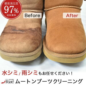 [] [gu[c N[jO 1 | [g UGG AO EMU G~ xApE mooi N C {A Y fB[X    r  v U[ V[g O u[c ې