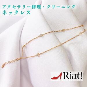 lbNX C N[jO ANZT[ eiX C C  y_g `F[؂ N[jO Vidグ  `[ bL Ηh ߒ  Η 