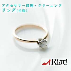 w O C N[jO ANZT[ eiX C C  y_g `F[؂ N[jO Vidグ  `[ bL Ηh ߒ  Η