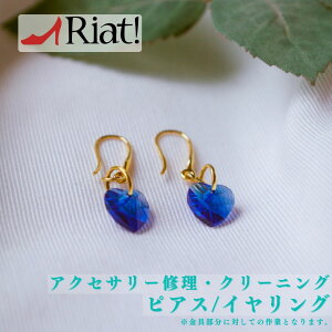 sAX CO C N[jO ANZT[ eiX C C  N[jO ό`C Vidグ  `[ bL Ηh ߒ  Η S[h