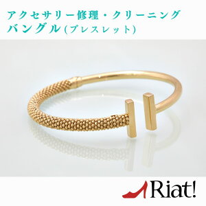 oO uXbg C N[jO ANZT[ eiX C C  r N[jO Vidグ  ό`C bL Ηh ߒ  Η `F[ S