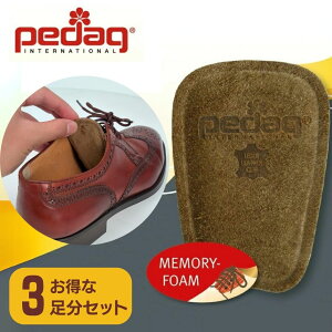 ��SALE�N�[�|����[���K�i 3���Z�b�g] �X�[�v�� 6��(3�����j| �y�_�b�N �C���\�[�� pedaq �ő����� �C�C�� �C���� �h�~ �\�邾�� SUPRA �T�C�Y ���� ���̍b�T�|�[�g �C �b �p�b�h �����p�b�h ����