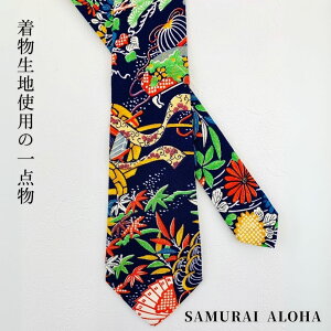 SALEN[|ngp1_́CN alN^C | Y fB[X n   VN f v a I Lm IWi JWA tH[}