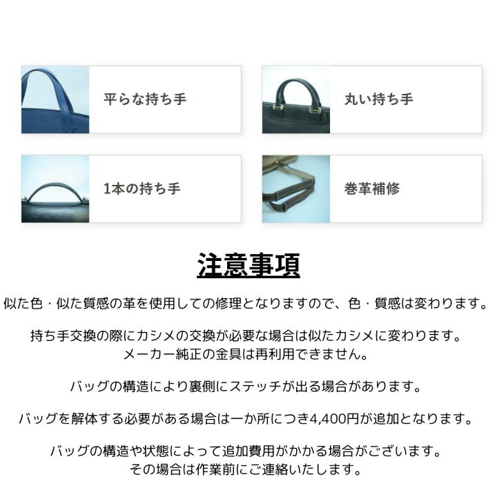 楽天市場】☆SALEクーポン☆往復送料無料☆職人手作業の確かな品質 