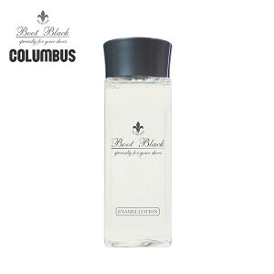 RuX u[gubN Vo[C Gi [V / 80ml COLUMBUS Boot Black SILVER LINE Y fB[X C V[Y eiX  c  o   v PA^