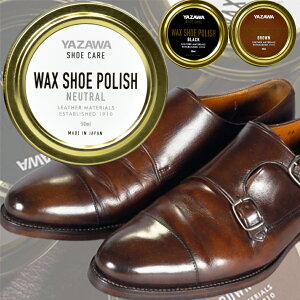 SALEN[|YAZAWAiUjbNXV[|bV 50ml Y fB[X LbY  V[Y PA pi amC rWlX Xj[J[ u[c O J  AEghA X|[c