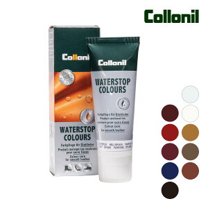 ColloniliRjjEH[^[ Xgbv J[Y / 75ml J[FJ[XAzCgACguEA~fBAuEA_[NuEAg[vACAbhAu[Aub