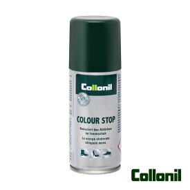 【 お買い物マラソンスタートダッシュ15％OFFクーポン配布中！ 】Collonil（コロニル）カラー ストップ / 100ml 色落ち 色移り 予防 メンズ レディース 紳士 婦人 靴 靴内 インソール シューズ メンテナンス ケア 用品 アクセサリー^