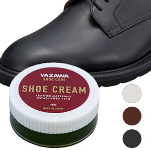 SALEN[|YAZAWAiUjV[N[ 45ml Y fB[X LbY  V[Y PA pi amC rWlX Xj[J[ u[c O J  AEghA X|[c^