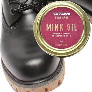 SALEN[|YAZAWAiUj~NIC 50ml Y fB[X LbY  V[Y PA pi amC rWlX Xj[J[ u[c O J  AEghA X|[c^