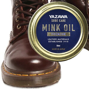 SALEN[|YAZAWAiUj~NIC v~A 50ml Y fB[X LbY  V[Y PA pi amC rWlX Xj[J[ u[c O J  AEghA X|[c^