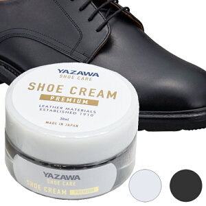 SALEN[|YAZAWAiUjV[N[ v~A 30ml Y fB[X LbY  V[Y PA pi amC rWlX Xj[J[ u[c O J  AEghA X|[