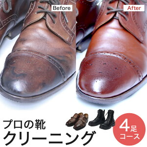 []4v C N[jO&PA El  M[R[X |vC N[jO C dグ Y fB[X   yA PA U[ rWlXV[Y