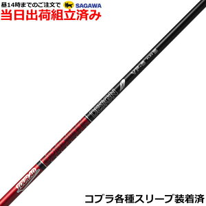 ygρzy14܂ł̂őoׁz Ru DARKSPEEDeΉX[u Tour AD VF cA[VF@Ot@CgfUC