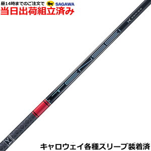 ygρzy14܂ł̂őoׁz LEFC ELYTEeΉX[u eZC v bh 1K TENSEI PRO RED 1K@OH