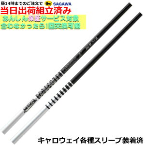 ygρzy14܂ł̂őoׁz LEFC ELYTEeΉX[u cA[AD DI ubNJ[f Tour AD DI BLACK@{dl