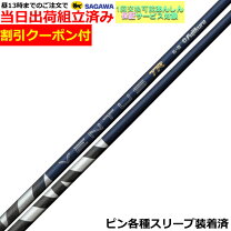 楽天市場】ventus ブルー ピンの通販