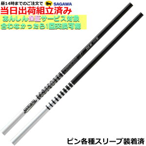 ygρzy14܂ł̂őoׁzs G430eΉX[u cA[AD DI ubNJ[f Tour AD DI BLACK@{dl