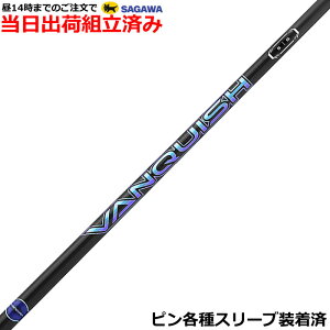 �y�g���ρz�y��14���܂ł̂������ő����o�ׁz�s�� G430���e��Ή��X���[�u���� VANQUISH ���@���L�b�V���@�O�H