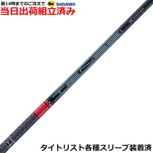 ygρzy14܂ł̂őoׁz^CgXg GTeΉX[u eZC v bh 1K TENSEI PRO RED 1K@OH