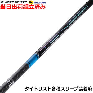 ygρzy14܂ł̂őoׁz^CgXg GTeΉX[u eZC v u[ 1K TENSEI PRO u[ 1K@OH