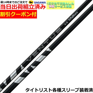 ygρzy14܂ł̂őoׁzN[|t@^CgXgGTeΉX[u 24VENTUS 24x^X ubN 24F^X {dl tWN