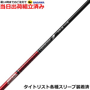 ygρzy14܂ł̂őoׁz^CgXg GTeΉX[u Tour AD VF cA[VF@Ot@CgfUC