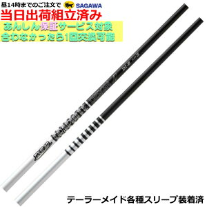 ygρzy14܂ł̂őoׁz e[[Ch Qi35eΉX[u cA[AD DI ubNJ[f Tour AD DI BLACK@{dl