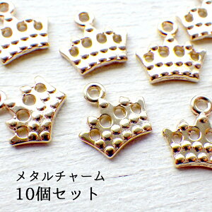`[[10]hbgNE 8×12mm(S[h)