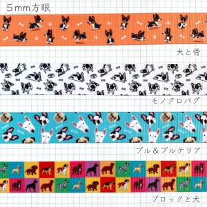 OO  hbN Dog OO{ 25mm(S9ށj[1mv蔄] t`u pO  Č ueA _VA Zgo[i[h VFp[h v[h _bNX