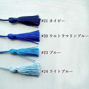 [1{]R ]ˑłR [^bZt 56cm(31J[)a ^bZ a{ [ nhCh |  DIY ANZT[p[c a  [t R[h wAANZT[