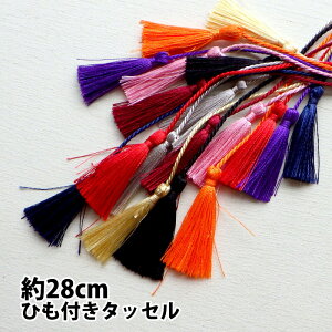 yz[1{]R [^bZt 28cm 26 ^bZR a [ nhCh |  H DIY ANZT[p[c a Ђ R[h  [t a    F F  