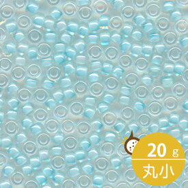 MIYUKI シードビーズ 丸小 11/0 約2mm #220 ライトブルーライン(クリスタル中染ラスター) 20グラムバラ 約2,200粒入り ミユキビーズ