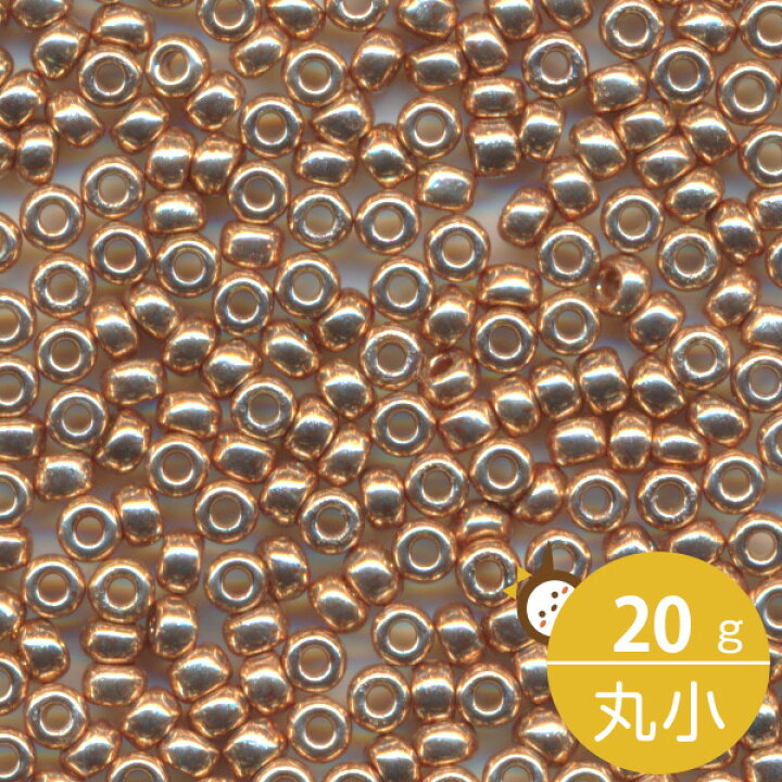 楽天市場】MIYUKI シードビーズ 丸小 11/0 約2mm #4204 シャンパンゴールド(デュラコート外銀着色) 20グラムバラ 約2,200粒入り ミユキビーズ : リボンお取寄せ本舗 楽天市場】MIYUKI シードビーズ 丸小 11/0 約2mm #4204 シャンパンゴールド(デュラコート外銀着色) 20グラムバラ 約2,200粒入り ミユキビーズ : リボンお取寄せ本舗