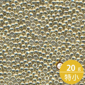 MIYUKI シードビーズ 丸特小 15/0 約1.5mm #4201 シルバー(デュラコート外銀着色) 20グラムバラ 約5,000粒入り ミユキビーズ