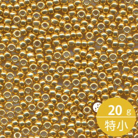 MIYUKI シードビーズ 丸特小 15/0 約1.5mm #4202 ゴールド(デュラコート外銀着色) 20グラムバラ 約5,000粒入り ミユキビーズ