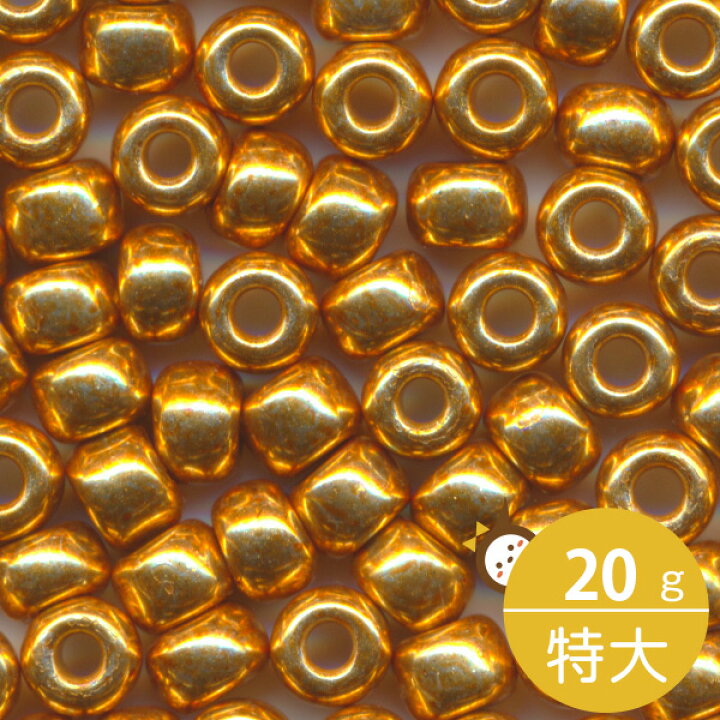 楽天市場】MIYUKI シードビーズ 特大 6/0 約4mm #4203 イエロー 