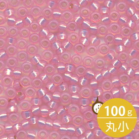 MIYUKI シードビーズ 丸小 11/0 約2mm #555 ライトピンク(アラバス銀引着色) 100グラムバラ (20グラムパック×5個) 約11,000粒入り ミユキビーズ