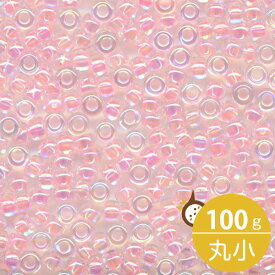 MIYUKI シードビーズ 丸小 11/0 約2mm #266 ピンク(クリスタルAB中染) 100グラムバラ (20グラムパック×5個) 約11,000粒入り ミユキビーズ