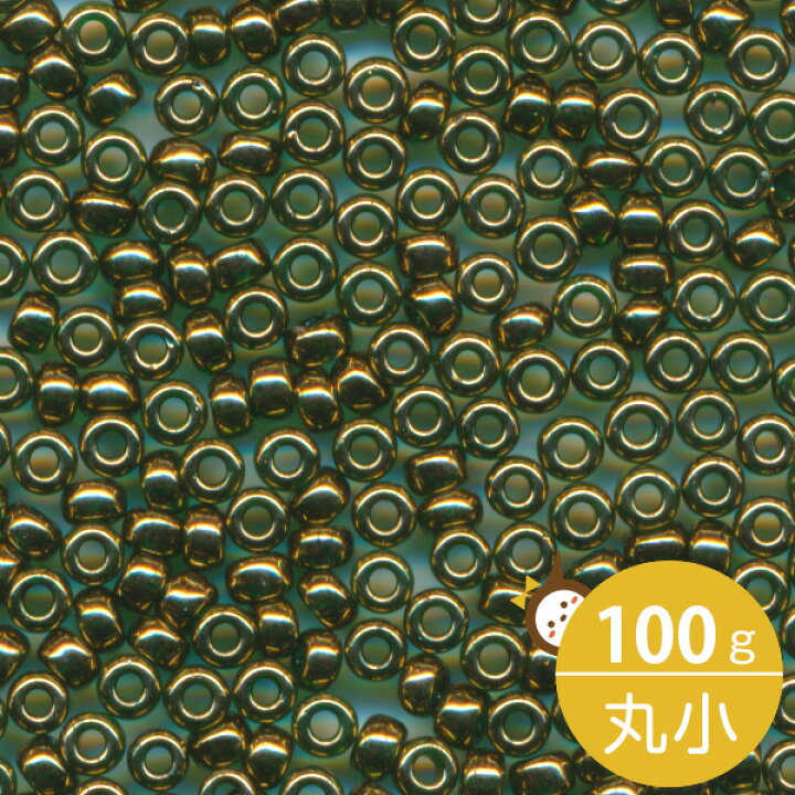 ビーズアクセサリーやビーズ刺しゅうに最適 MIYUKI丸小ビーズ MIYUKI シードビーズ 丸小 11 0 約2mm #306 グリーンゴールドラスター 100グラムバラ 20グラムパック×5個 約11,000粒入り ミユキビーズ 全ての ビーズアクセサリーやビーズ刺しゅうに最適 MIYUKI丸小ビーズ MIYUKI シードビーズ 丸小 11 0 約2mm #306 グリーンゴールドラスター 100グラムバラ 20グラムパック×5個 約11,000粒入り ミユキビーズ 全ての