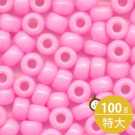 MIYUKI シードビーズ 特大 6/0 約4mm #415 ピンク(白ギョク着色) 100グラムバラ (20グラムパック×5個) 約1,200粒入り ミユキビーズ
