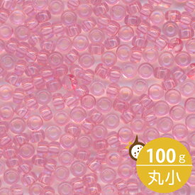 MIYUKI シードビーズ 丸小 11/0 約2mm #1319 ライトピンク(クリスタル着色) 100グラムバラ (20グラムパック×5個) 約11,000粒入り ミユキビーズ