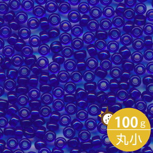MIYUKI シードビーズ 丸小 11/0 約2mm #151 コバルトスキ 100グラムバラ (20グラムパック×5個) 約11,000粒入り ミユキビーズ