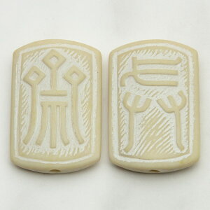 C^AvX`bNr[Y 41x27mm AC{[ 3