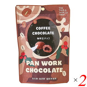 y11/25()IyVJ[hŃ|Cg8{Iz3EVbv p[N 蓤`R 50g 2Zbg L@͔|R[q[gp tFAg[h N[x`[