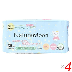 y12/5()IyVJ[hŃ|Cg9{IzG-Place i`[ ̃V[g O 36 4Zbg I[KjbNRbg100 qzޕsgp  F