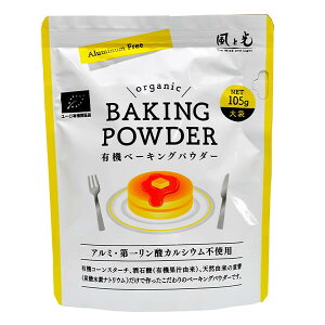 ƌ L@x[LOpE_[ 105g A~t[ ꃊ_JVEsgp L@F فEpޗ