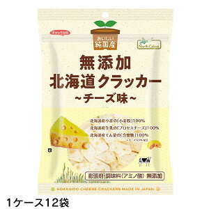 y}\I|Cg2{I100~N[|Izm[XJ[Y Y kCNbJ[ `[Y 90g 12(1P[X) c܁Esgp kCYƃ`[Y̎RhTNTN